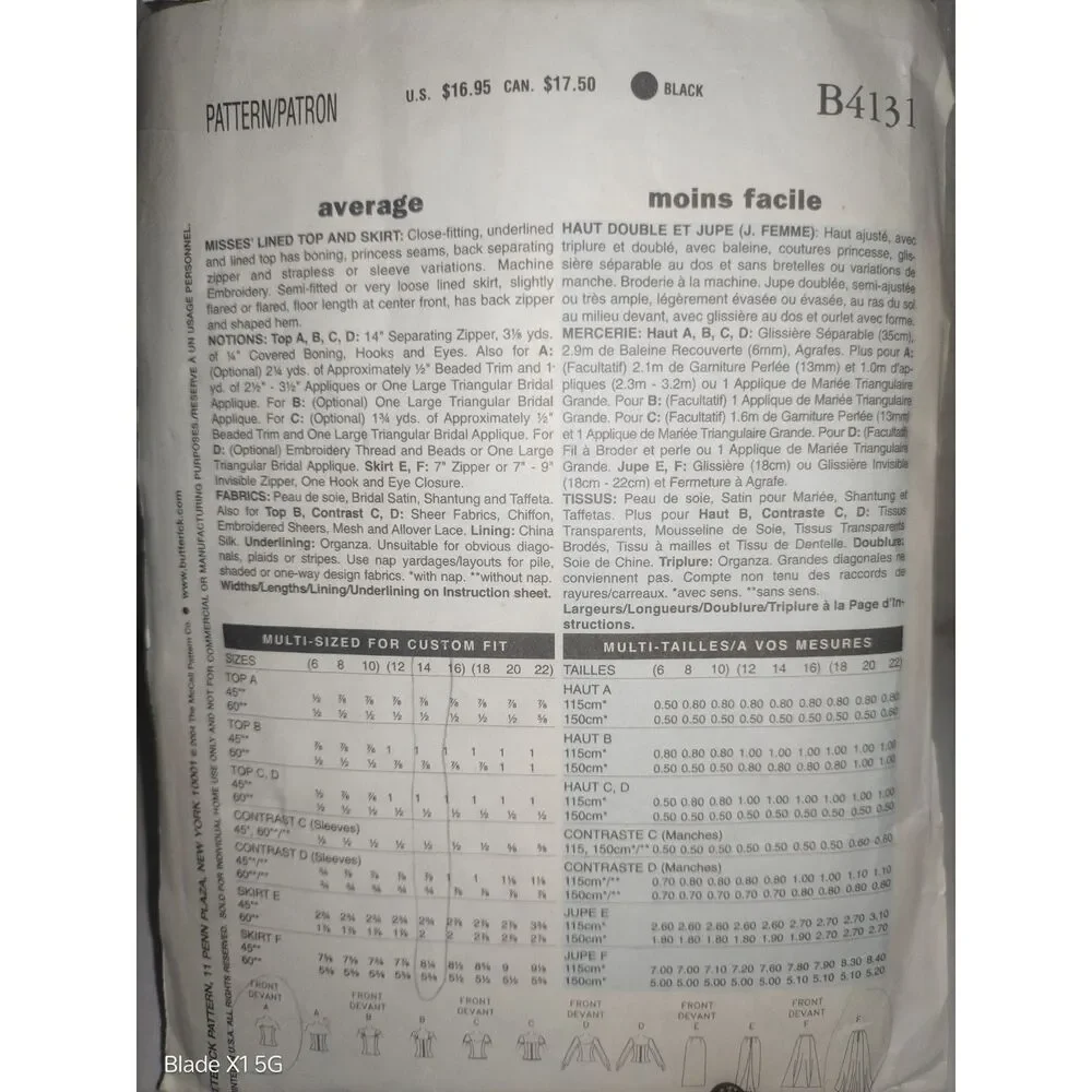 BUTTERICK PATTERNS B4131 Misses' Top and Skirt, Size 12-14-16 Cut